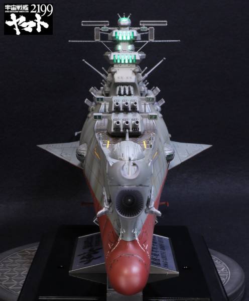 1/500宇宙戦艦ヤマト2199高解像度仕様完成品+拡張セット+UX-01 1/500宇宙戦艦ヤマト2199高解像度仕様完成品+拡張セット+UX-01