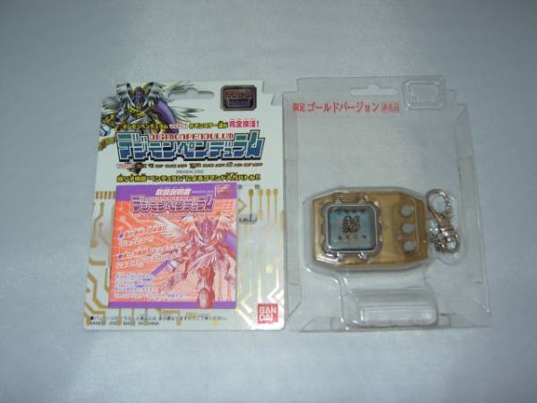 デジモンペンデュラム Pendulum ROAR DRAGON'S 1.0 デジモン