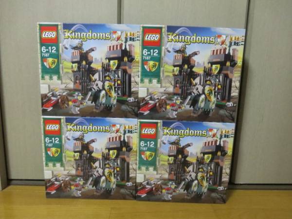 LEGOレゴ 7187 ドラゴン監獄からの脱出 4点まとめ 騎士 未開封