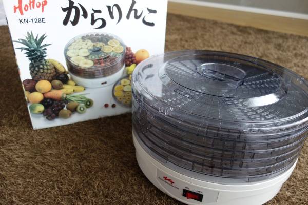 美品☆ 東京ユニコム 果物野菜乾燥器 からりんこ 【公式通販】