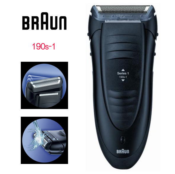 新品 【海外出張や旅行に最適！】 ブラウン シェーバー 充電式