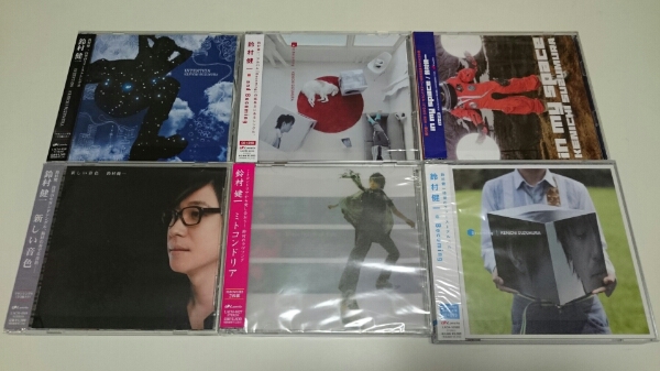 鈴村健一 CD | 遊佐浩二 6枚 乙女 茶介 岸尾だいすけ まとめて 平川 -