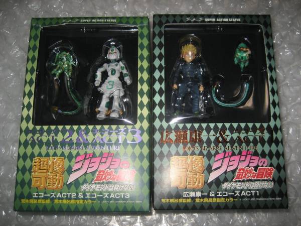 ジョジョ 超像可動 4部 広瀬康一 & エコーズ ACT 1 2 3 セット