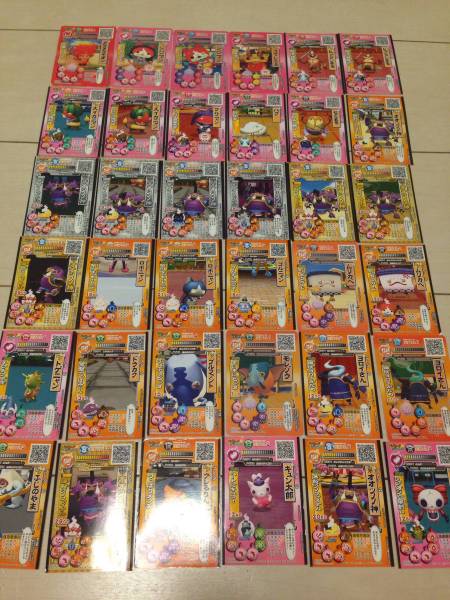 妖怪ウォッチ ともだちウキウキペディア カード大量_1