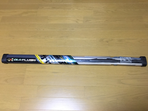 NFT 釣り竿「ダイヤフラッシュ 小船 15/330」