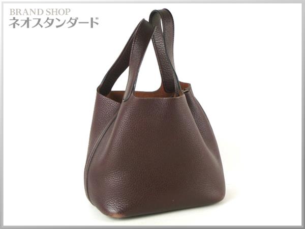エルメス ピコタンロックPM ハンドバッグ カカオ 中古