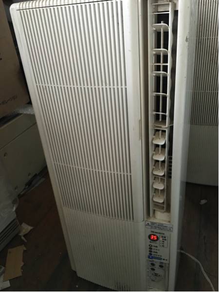 MORITA MAC-R18PA (C)