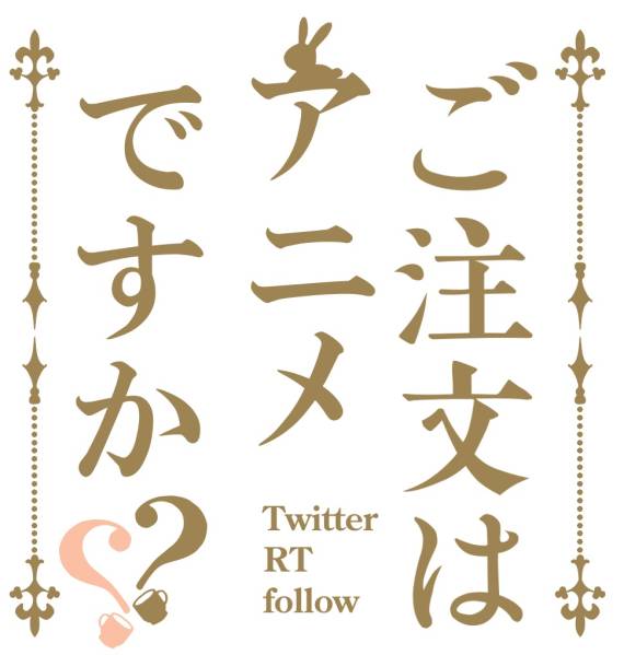 Twitter アカウント 日本人アニメ系フォロワー7000人 ツイッター