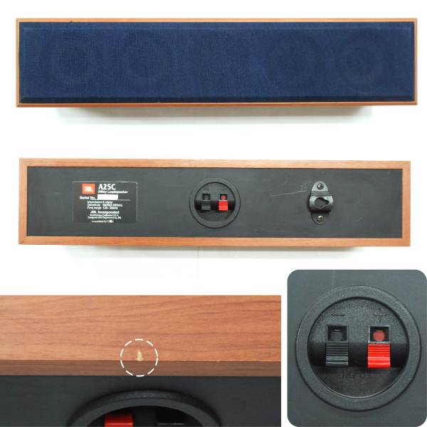 JBL センタースピーカー ウッド調 【公式通販】