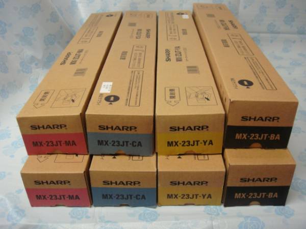 シャープ コピー トナー MX-23JT MX-3111F MX-2311FN 4色2セット 多分