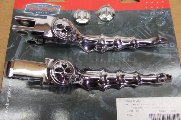クリアキン ゾンビレバー 中古 左右 #1047 Softail Dyna