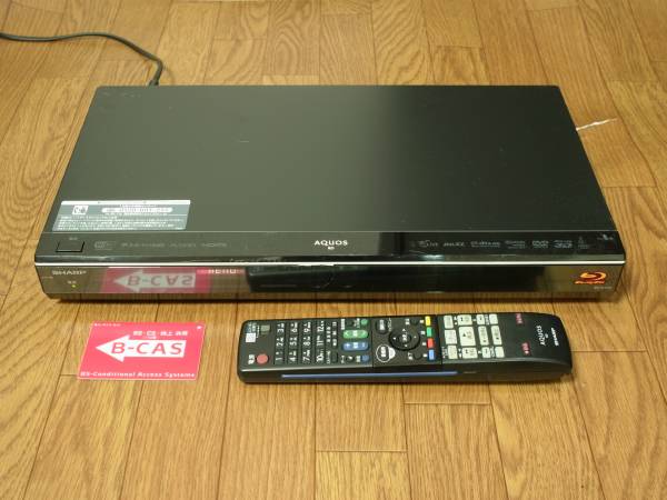 人気SALE，新作登場 【スカパーOK】SHARP BD-W1100 1TB 整備済 完動品 純正