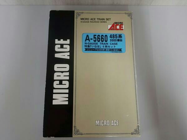【ジャンク】MICROACE A5660 485系3000番台いなほ ６両セット MICRO ACE A-5660 485系 3000番台 特急いなほ6両セット 鉄道模型