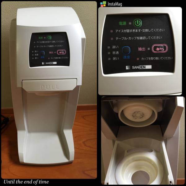 サンデン ワンショット OS3 CIM-10A One Shot 業務用 ソフト ソフト 