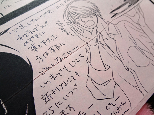 砂の国１　チェケラ！　139様　ゾロサン_3