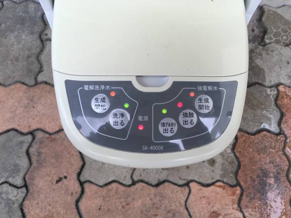 サンルート 電解洗浄水生成器 サンピュア SA-400DXジャンク(アルカリ