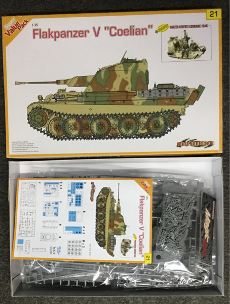 サイバーホビー 1/35 ケーリアン マジトラ付き