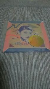 安眠豆腐 水曜日のカンパネラのYahoo!オークション(旧ヤフオク!)の相場