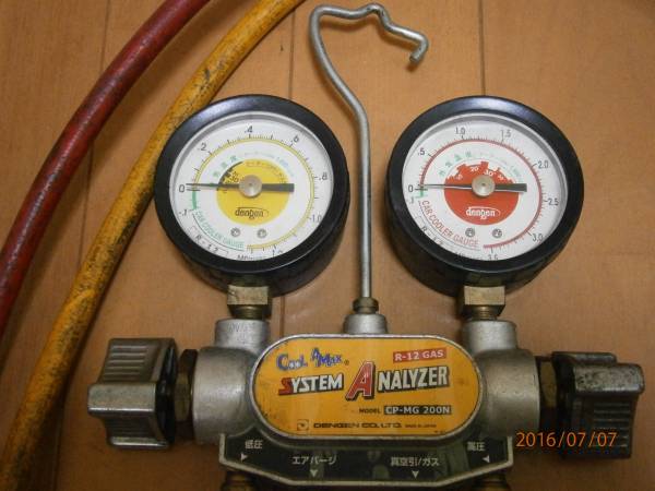 中古品　Ｒ１２ガスチャージ