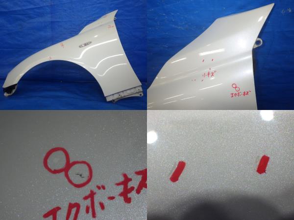 18 マークX GRX120 前期 17年 FSE 純正 左 フロント フェンダー