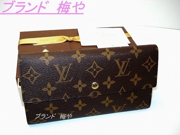 本物鑑定済・LV・モノグラム・人気・3つ折り長財布・程度良品