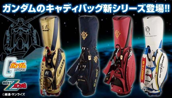 ガンダムゴルフコレクション2015/RX-78-2/新品