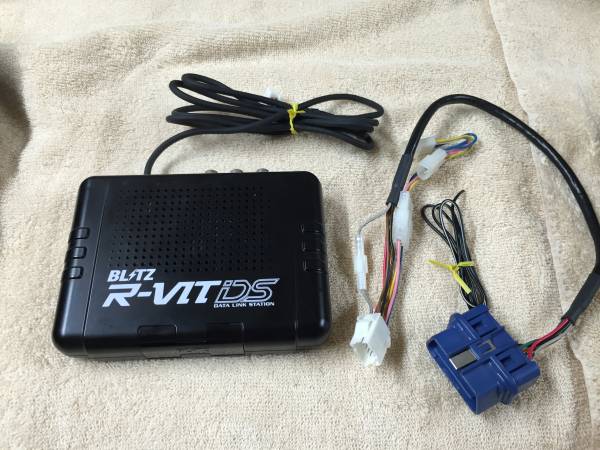 Blitz R-vit DS 国産車用 美品