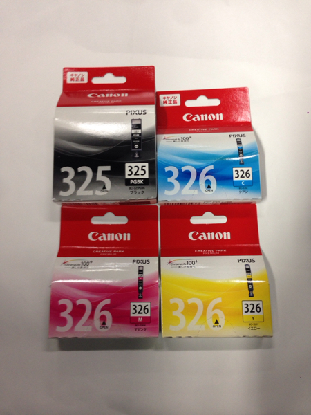 キャノン 純正品 インク BCI 325 326 4個セット