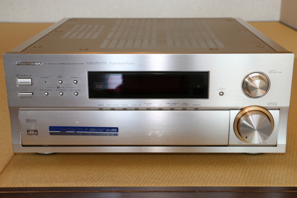 高級AVアンプ VSA-D10TX 定価25万 動作品