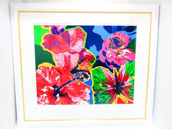 ヒロ・ヤマガタ【ハイビスカス】シルク サイン有 エディ