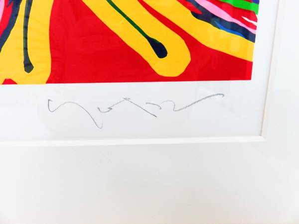 ヒロ・ヤマガタ【ハイビスカス】シルク サイン有 エディ