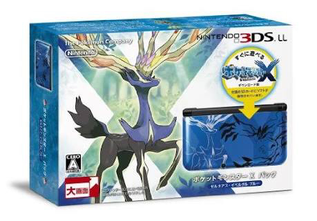 【Nintendo 3DS LL】ポケットモンスターXパック