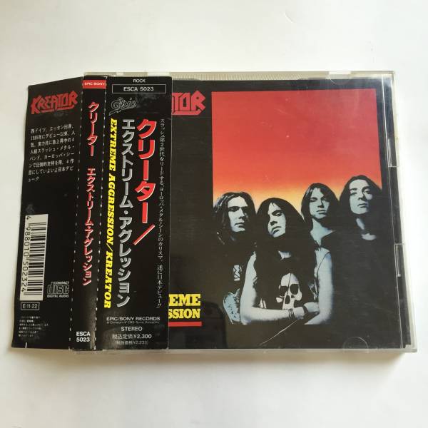 【日本盤CD】デヴィッド・ロバーツ　ミッシング・イヤーズ CD サイン入 DAVID ROBERTS/THE MISSING YEARS デヴィッド・ロバーツ