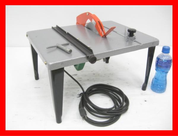 J050■マキタテーブル付マルノコ160mmスタンド付丸のこ