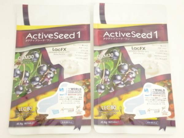 1~ 未開封品 ベネシード アクティブシードワン サプリ2点セット