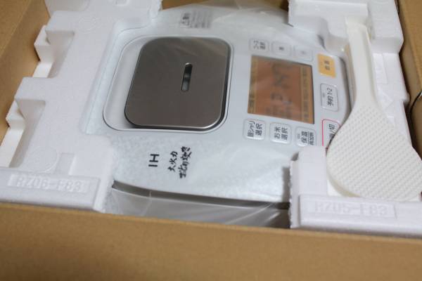 開封新品 パナソニック IH炊飯器/大火力おどり炊き SR-HX105-W