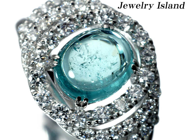 1円～★宝石の島★希少パライバトルマリン1.8ct 高級リング h292