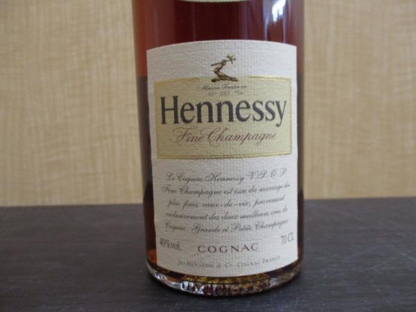 ヘネシー 古酒 VSOP ブランデー 箱付き(シミあり) Hennessy 未開栓