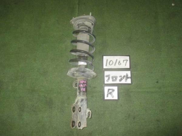 ステップワゴン RG1 フロントストラット右 K20A 10167