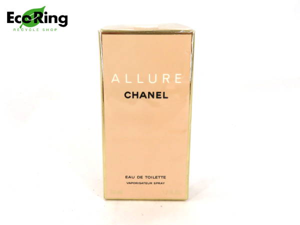 1円 未使用 シャネル ALLURE 50ml 香水 DU119
