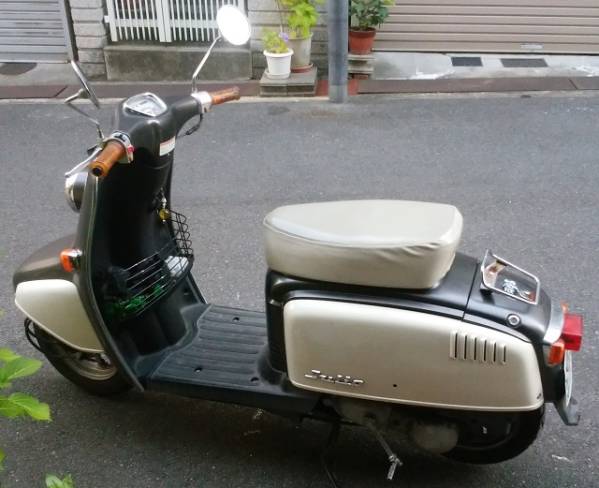 ホンダ ジュリオ 不動車