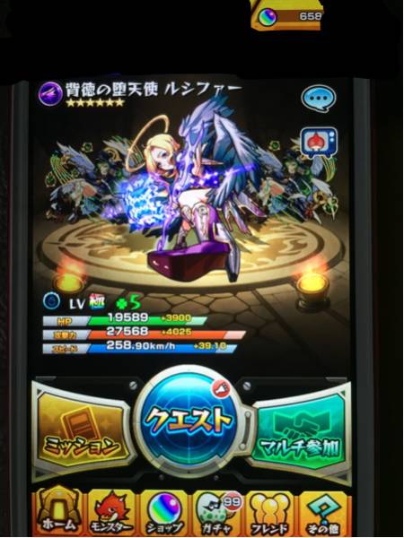 モンスト 引退アカウント 運極、ガチャ限多数