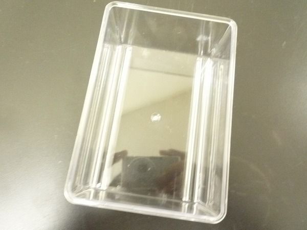 A132 Excellence エクセレンス ワインクーラー MB-111C 05製・R