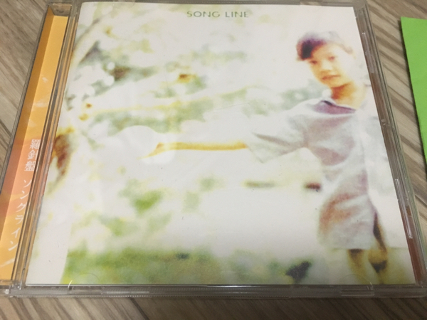 羅針盤 ソングライン レア特典CD-R付 山本精一 - 羅針盤『ソングライン
