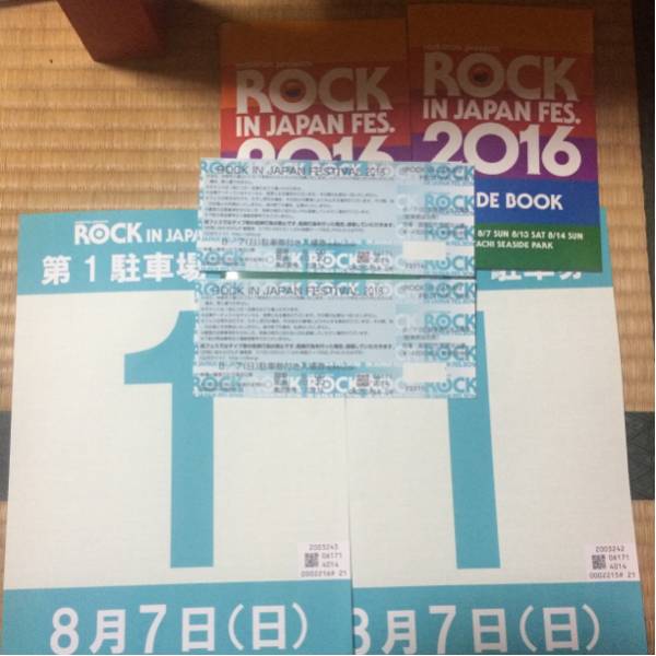 ROCK IN JAPAN FES 2016 8月7日日曜日ペア入場券 駐車券付き