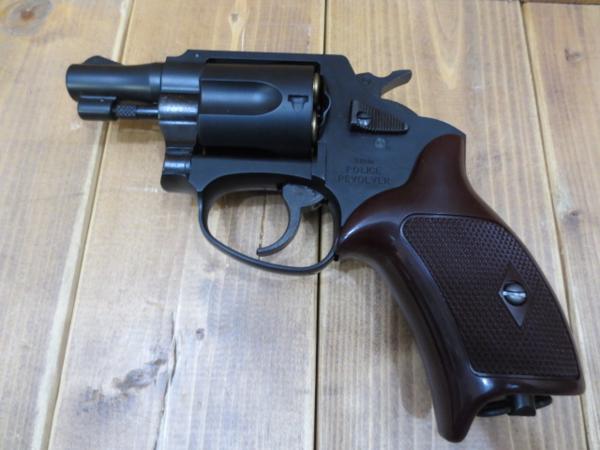 マルシン★8mm POLICE REVOLVER 2inch★本体のみ
