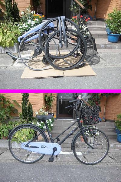 未使用車　子供用２２インチ　整備済　日本製　ワニ製作所