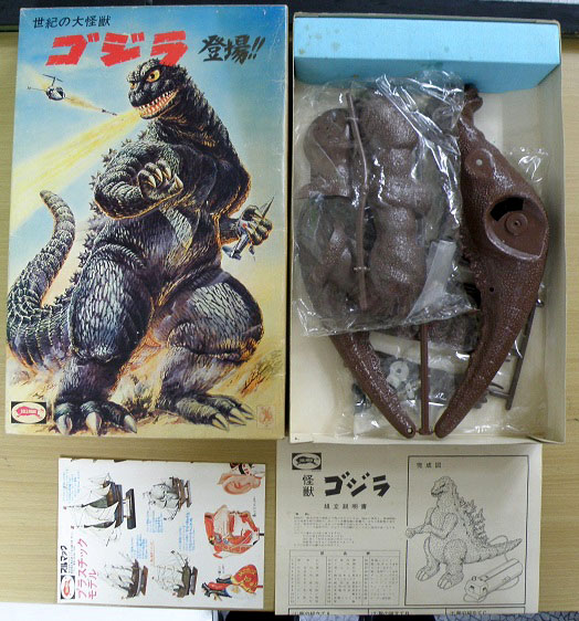 ◇ジャンク当時物 ブルマァク ゴジラ プラモデル ◇ 怪獣 ソフビ 