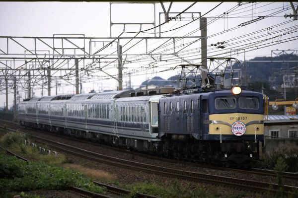 ⑭JR海　EF58-157＋ユーロライナー　現南大高　35ミリカラーポジ