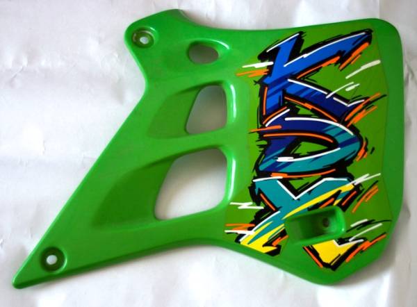 KDX125SR 純正シュラウド左右